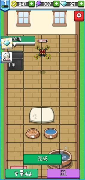 云养宠物中文版 1.85免广告版截图2