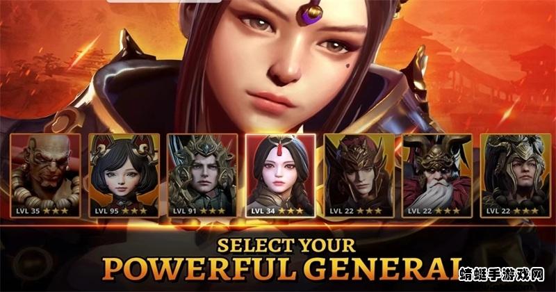梦三英雄传安卓版(Three Kingdoms Legends of War) 2.28.9手机版截图1