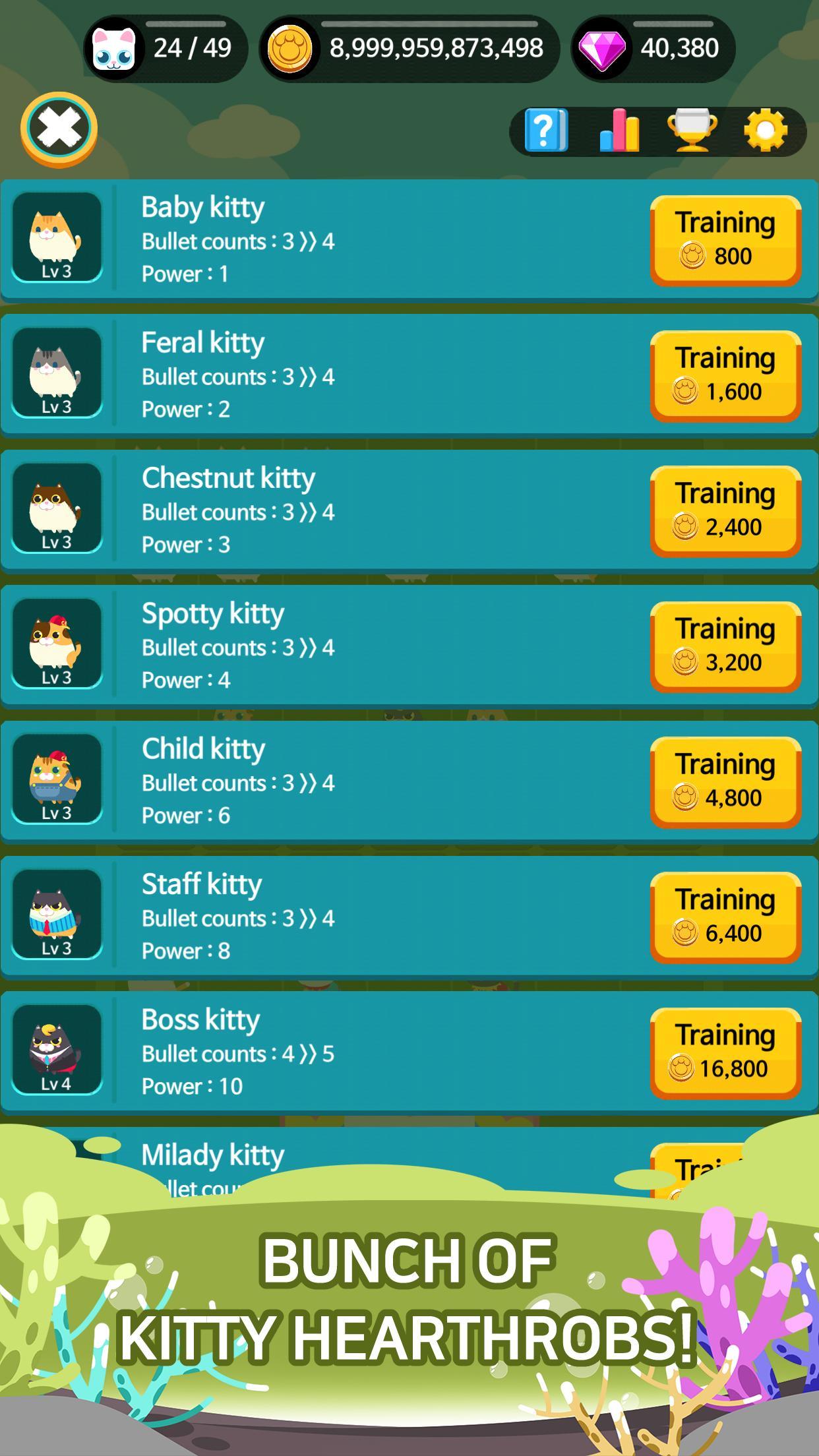 猫之战英雄破解版 1.0.6安卓版截图3