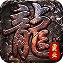 一刀霸业手游 1.9.103安卓版