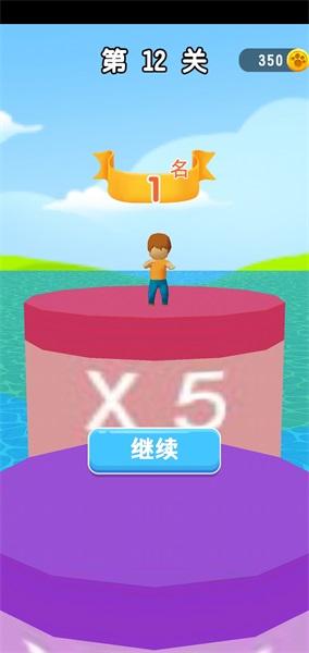 搬砖熊乐园手游 1.0.4安卓版截图2