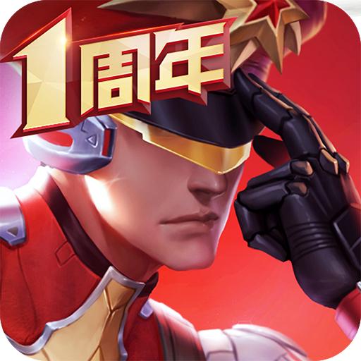 枪神对决官方正版 11.2安卓版
