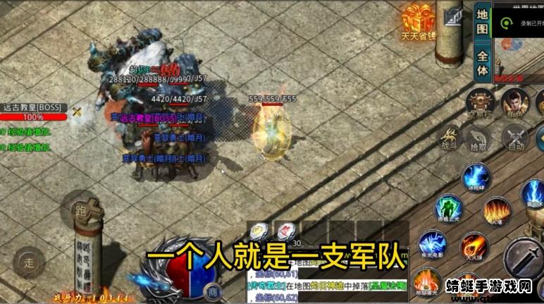 星河战神元素游戏 1.2.0安卓版截图2