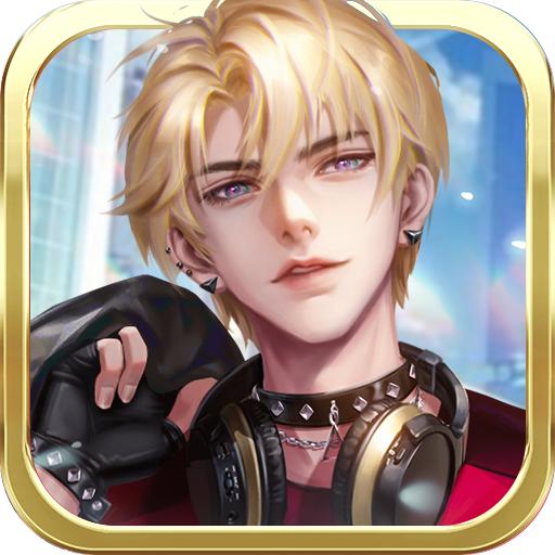 恋语制作人官方版 1.5.3最新版