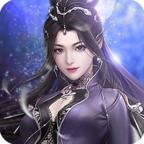 风月传说官方版 1.0.3最新版