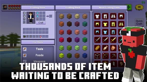 建造方块工艺品破解版 1.0.0免费版截图4
