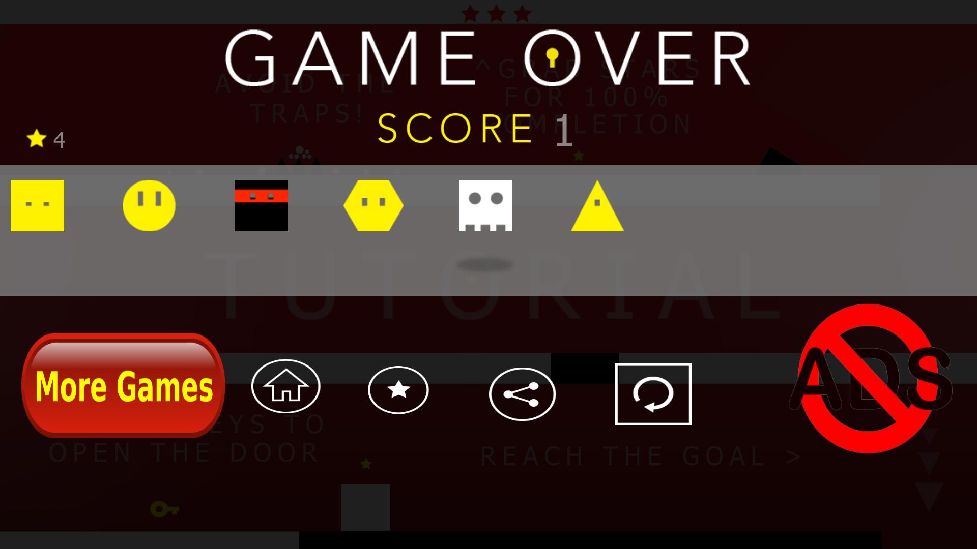 打开门全皮肤解锁版 1最新版截图4
