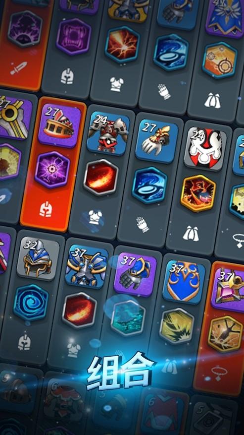 Alchemy Knight(炼金战士官方版) 1.0.2最新版截图4