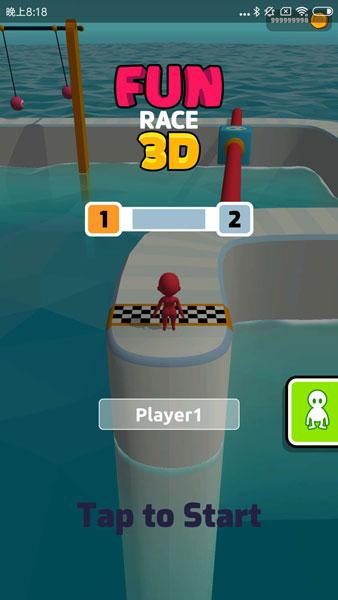 Fun Race 3D(跑跑酷闯关解锁所有皮肤动作版) 1.9.0安卓版截图2