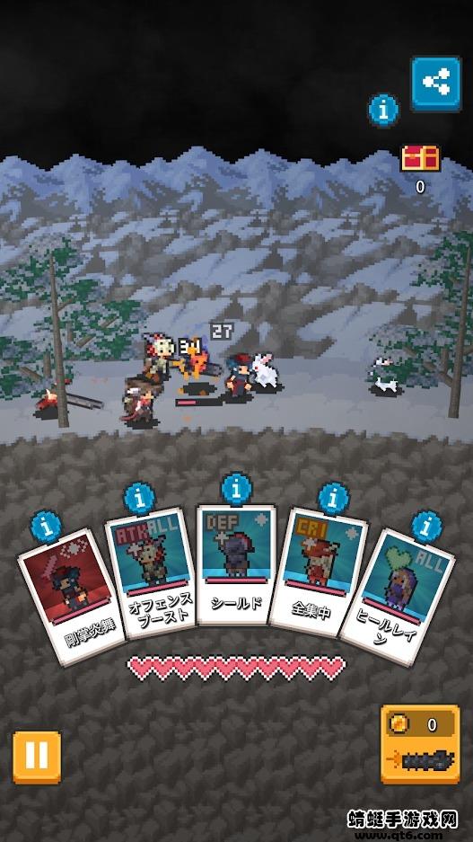 阿金多无限金币钻石版 1.0.4安卓版截图2