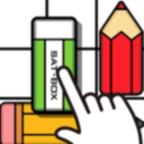 橡皮拼图破解版 1.0.1最新版