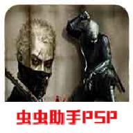 天诛4安卓版 2021.09.09.14最新版