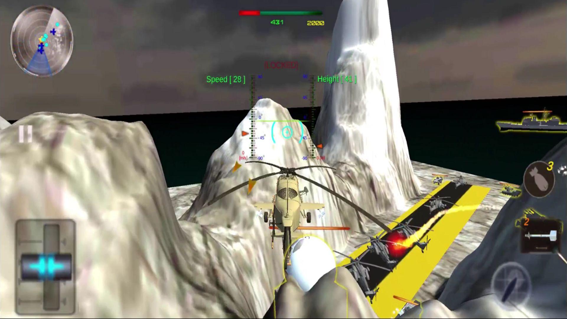 SkyHelicopterGunShipAirCombat(直升机空战先锋游戏) 3.7安卓版截图2