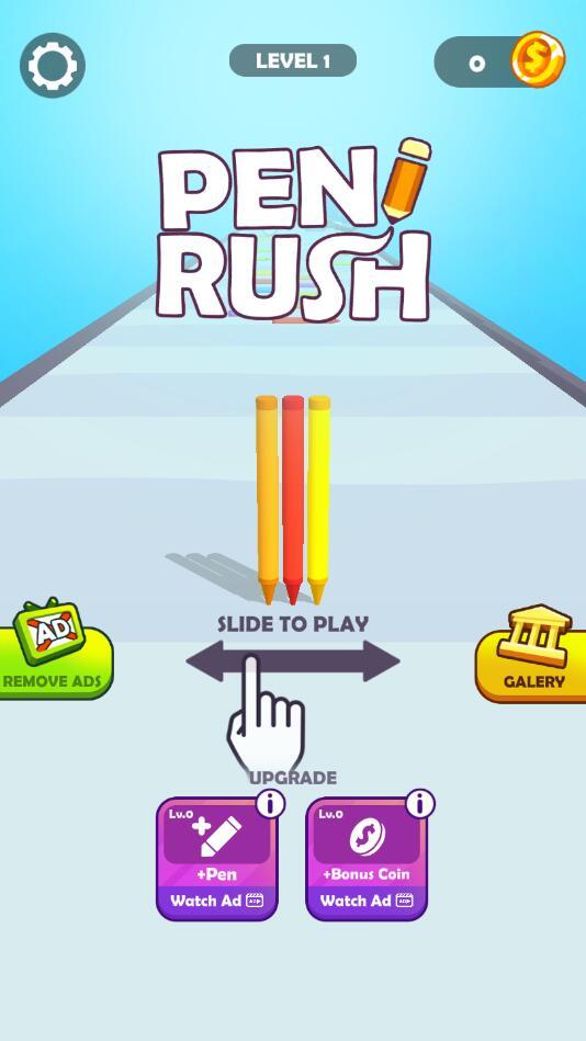 冲锋笔无限金币版 1.0.3最新版截图1