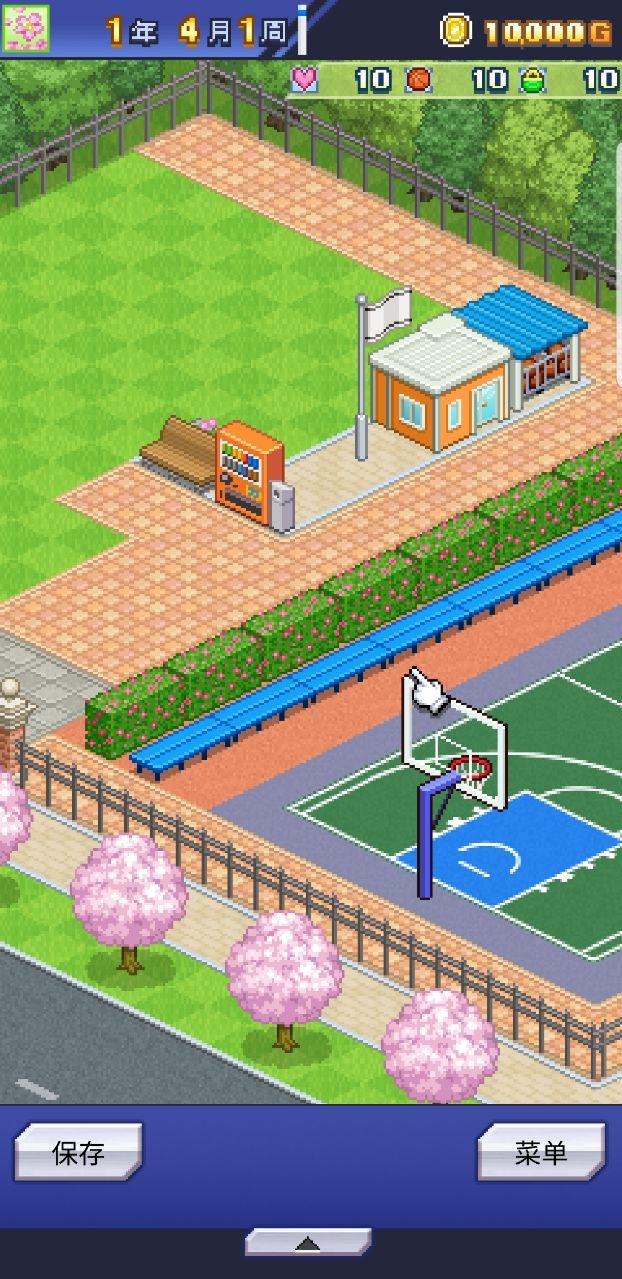 篮球热潮物语无限金币版 1.3.9无限道具截图2