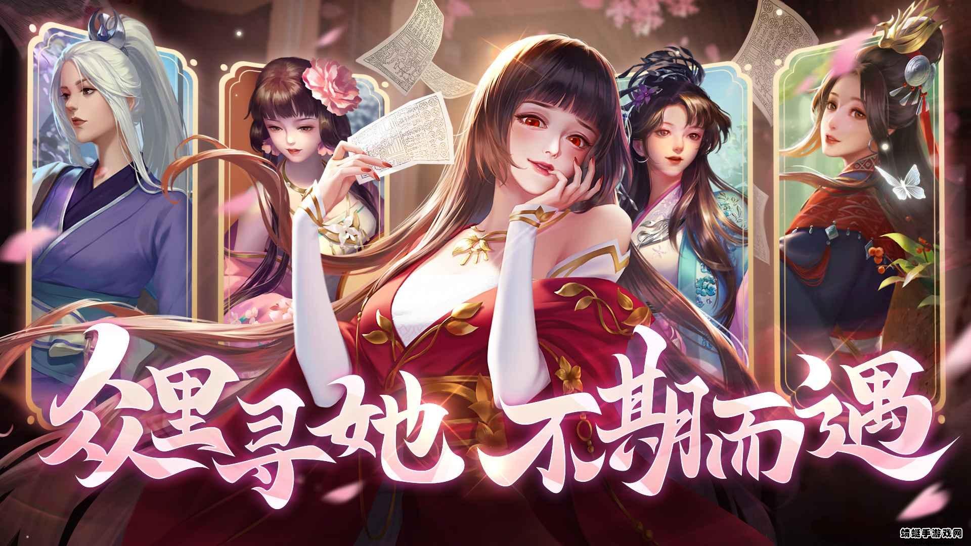 豪杰成长计划游戏 1.0.29最新版截图1