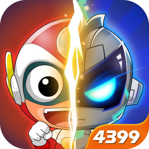 开心超人机甲联盟内购破解版 1.4.0安卓版