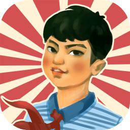 幸福靠山屯 1.0.0安卓版