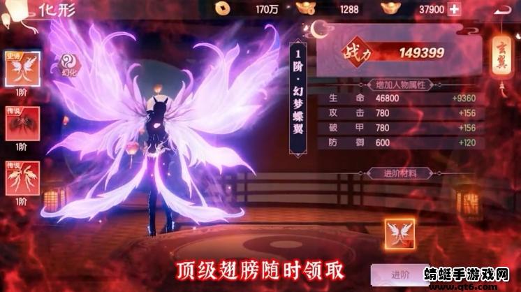 玄道归心 0.1.0.1安卓版截图4