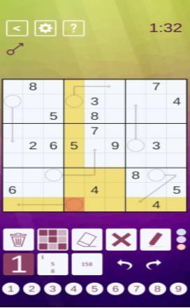 Arrow Sudoku(箭头数独游戏) 1安卓版截图2