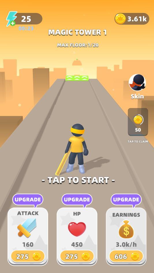 奔跑的人战斗破解版 1.5最新版截图3