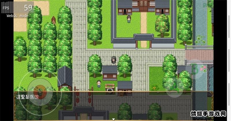 风起武林无限资源版 2.2修改器版截图4