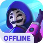 英雄突击大逃杀内购破解版 86最新版