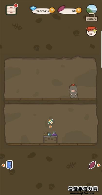 好奇嘟嘟无限钻石版 0.6免广告版截图2