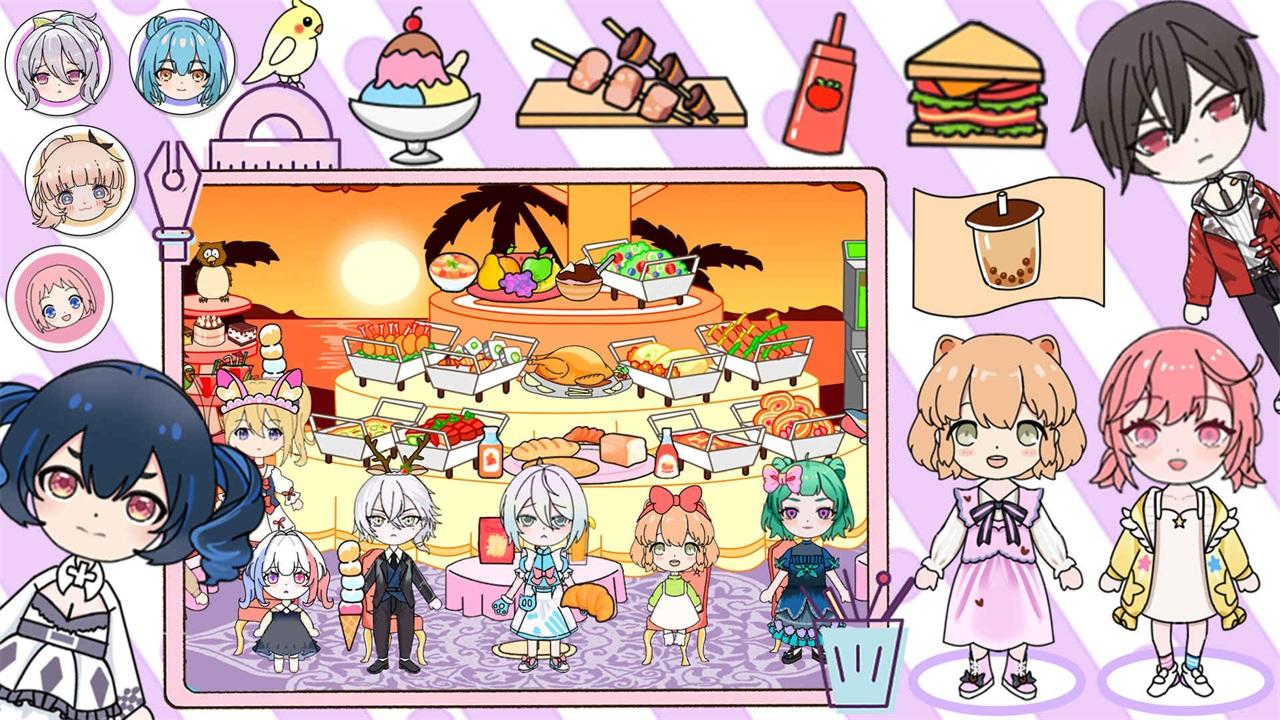 尤雅小镇世界2023最新版 1.0安卓版截图3