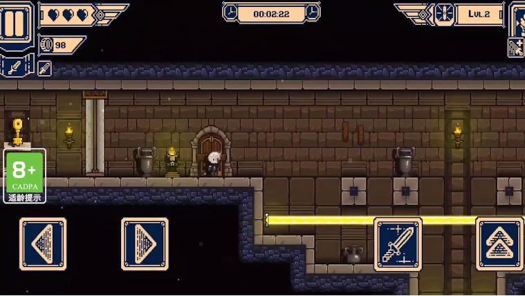 勇闯地下城堡安卓版 1.0962手机版截图1