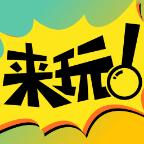来玩漫画手游 1.00.023安卓版