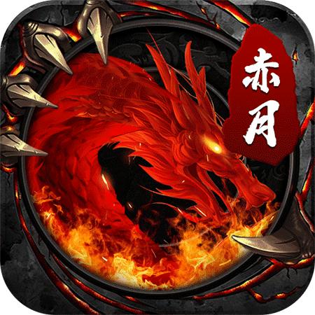 赤月无限刀游戏安卓版 1.1.0版本