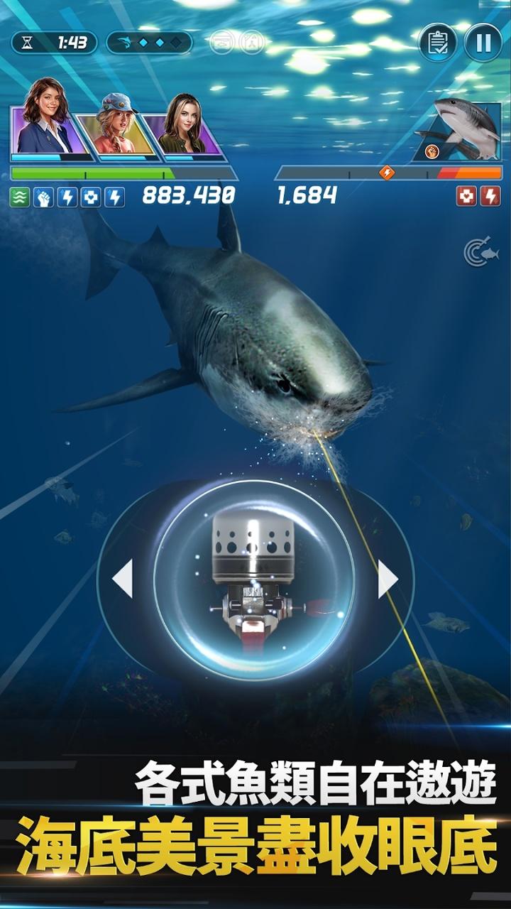 钓鱼发烧友大亨传奇安卓版 1.7.0最新版截图4