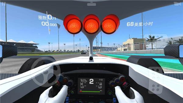 真实赛车3国际服正版(Real Racing 3) 13.6.1安卓版截图4
