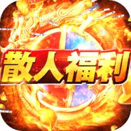 都市无限刀手游 1.1.0安卓版