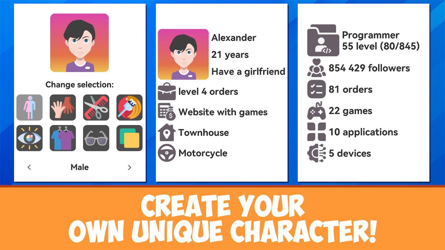 开发生活模拟器最新版 1.2.3安卓版截图2