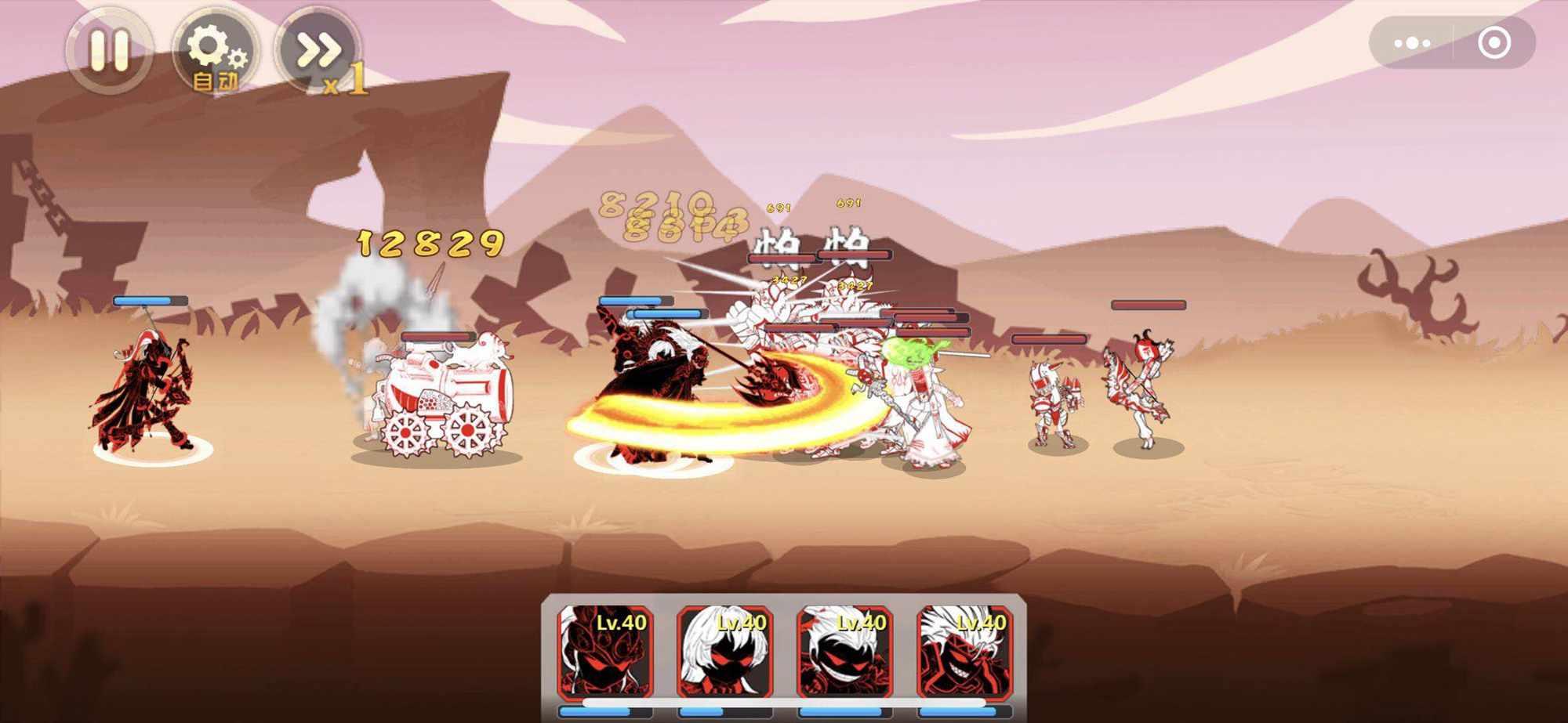 火柴人瞅你咋地无限钻石金币破解版 1.0.71无敌版截图2
