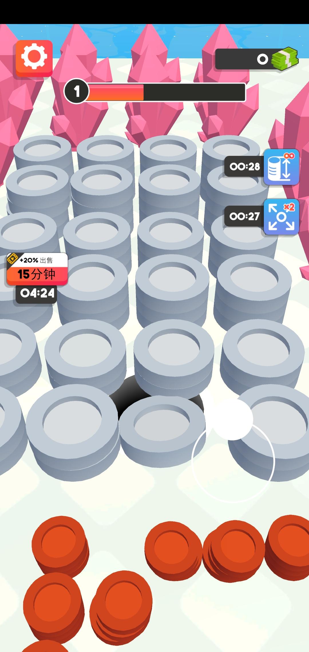 我攒钱贼强最新版 1.1.12安卓版截图2