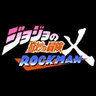 jojoXrockman炭治郎手机版 2.1安卓版