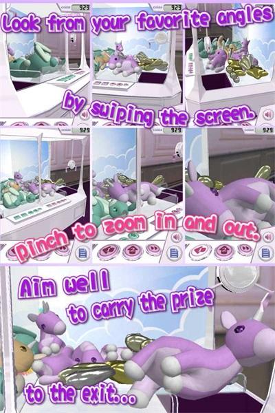 抓娃娃幸运符破解版 1.00.002中文版截图2