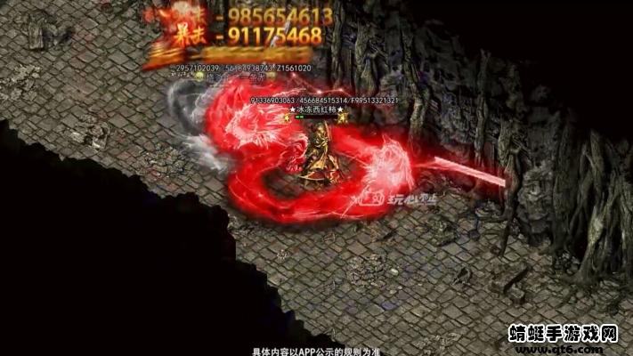 暗黑雷神手游 1.0安卓版截图4