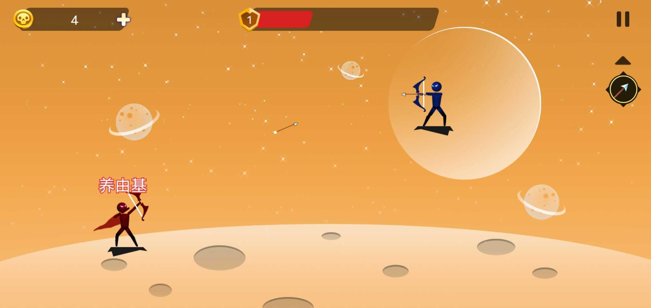 火柴人战争神射手之王破解版 1.0.0中文版截图2