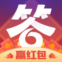 答题大赢家官方版 1.0.9.5最新版