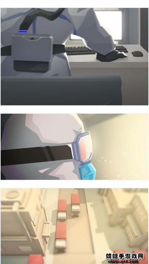 逆行者最新版 2.3安卓版截图2