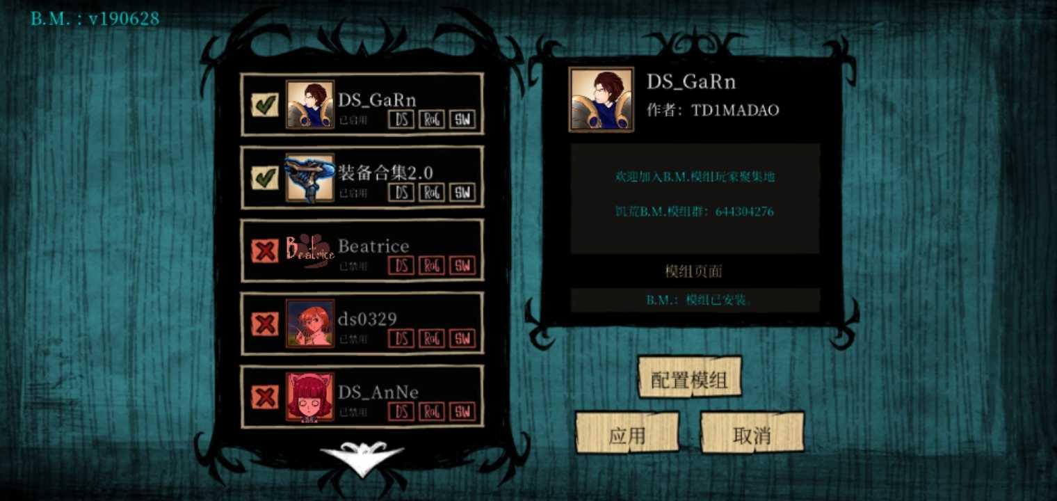 搏击长空制空权全关卡完整版 1.0.3汉化版截图1