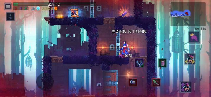 Dead Cells(重生细胞解锁DLC巨人的崛起坏种子) 1.70.6无敌版截图2