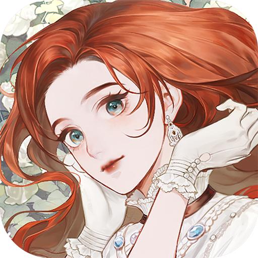 螺旋圆舞曲2蔷薇战争手游 2.0.0最新版