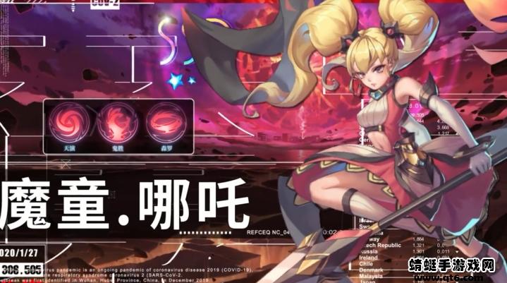 幻境之光游戏 0.0.13安卓版截图1