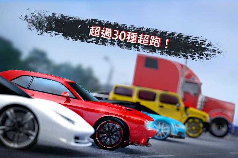 GTR Traffic Rivals(GTR交通对手破解版) 1.2.15最新版截图2