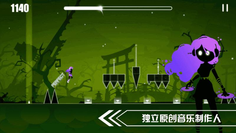 缪斯余音(全歌曲) 1.9.9破解版截图1